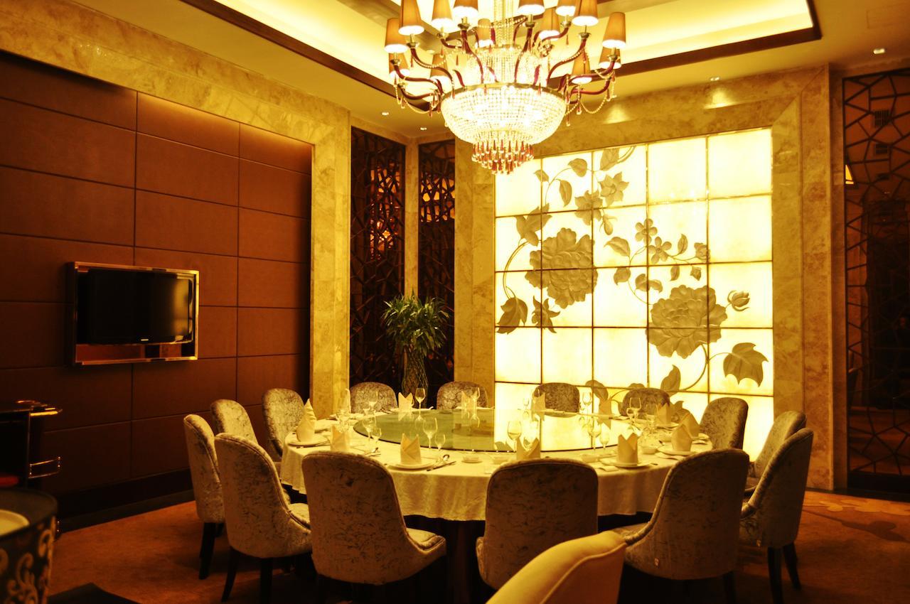 Hangzhou Bay International Hotel Haiyan  Exterior foto