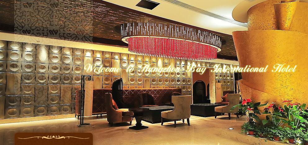 Hangzhou Bay International Hotel Haiyan  Exterior foto